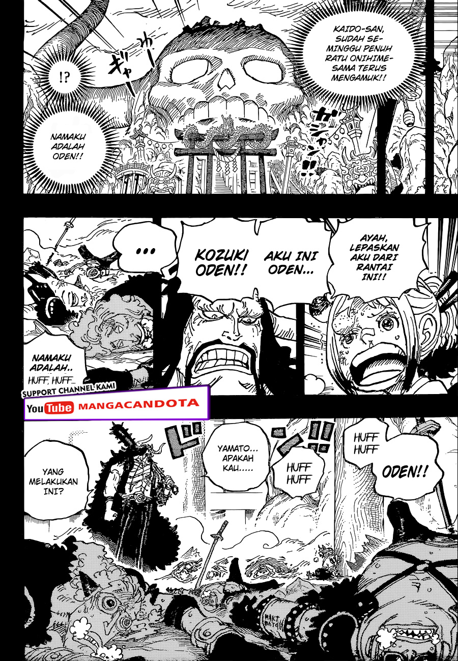 One Piece Chapter 1024 HQ Image 8