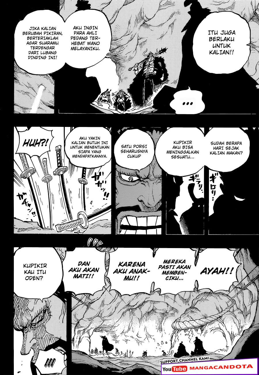 One Piece Chapter 1024 HQ Image 10