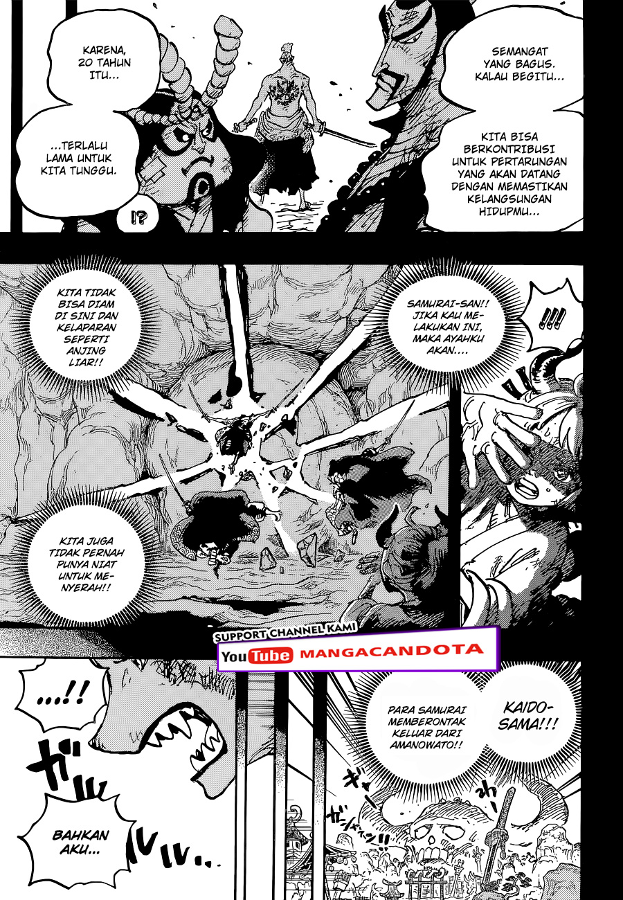 One Piece Chapter 1024 HQ Image 15