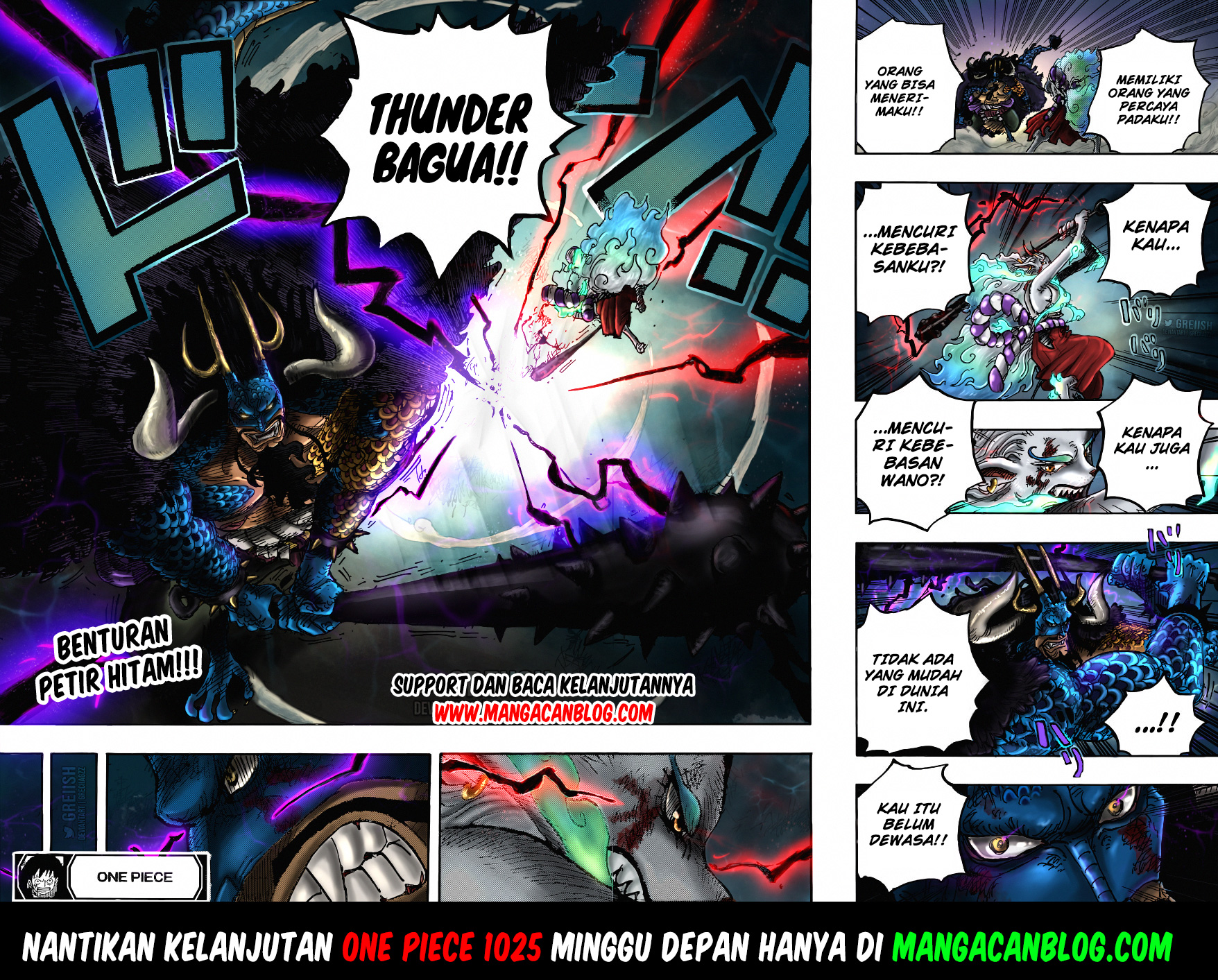 One Piece Chapter 1024 HQ Image 16