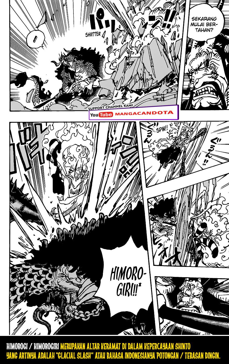 One Piece Chapter 1025 HQ Image 4