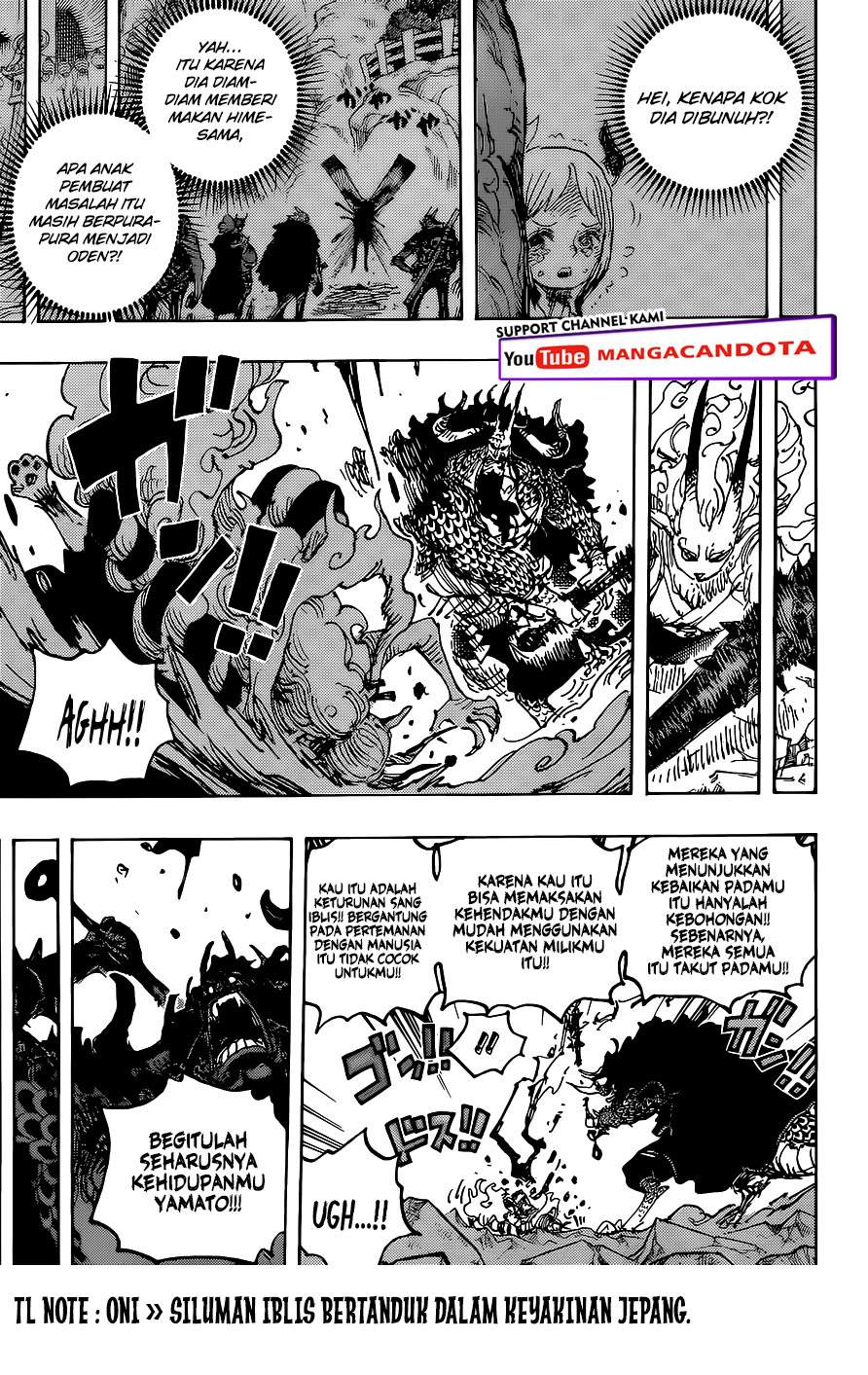 One Piece Chapter 1025 HQ Image 7
