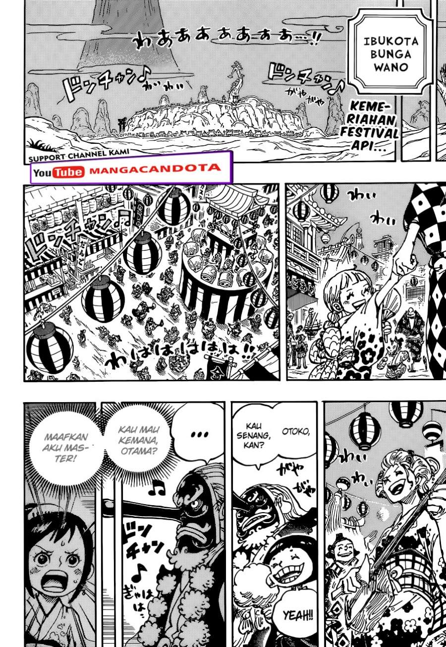 One Piece Chapter 1026 HQ Image 1