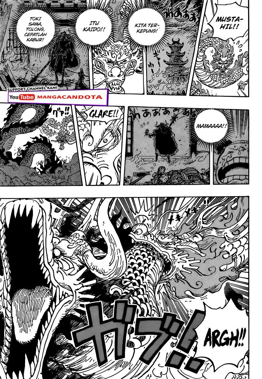 One Piece Chapter 1026 HQ Image 6