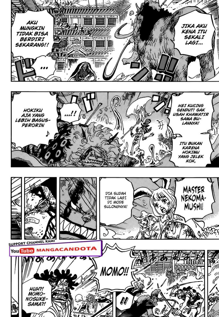 One Piece Chapter 1026 HQ Image 9