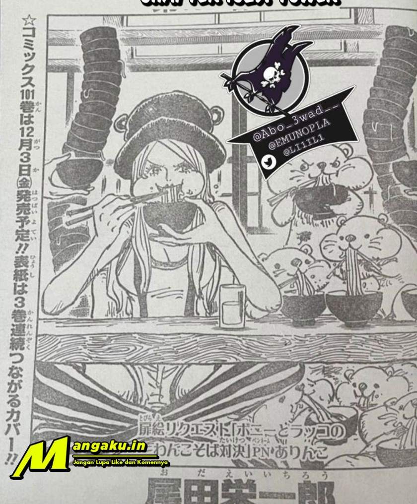 One Piece Chapter 1029 LQ Image 1