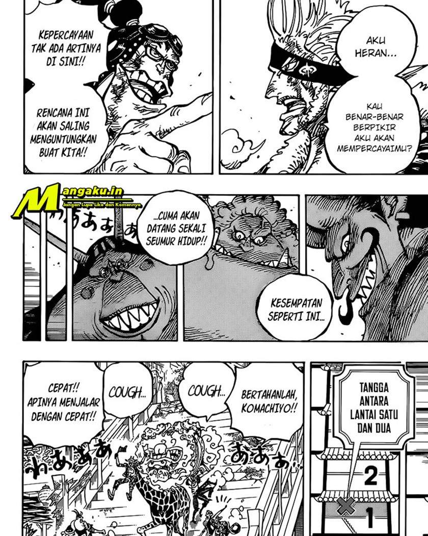 One Piece Chapter 1030 HQ Image 3