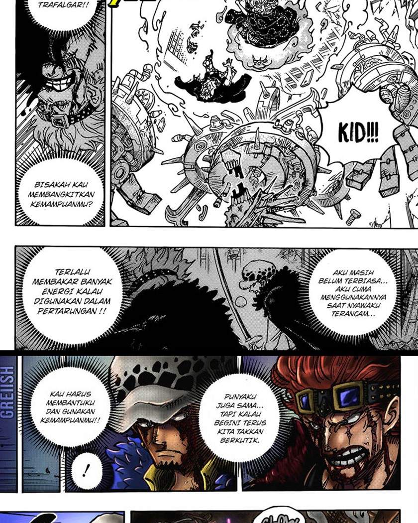 One Piece Chapter 1030 HQ Image 15