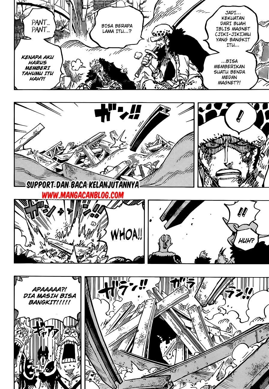 One Piece Chapter 1031 HD Image 3