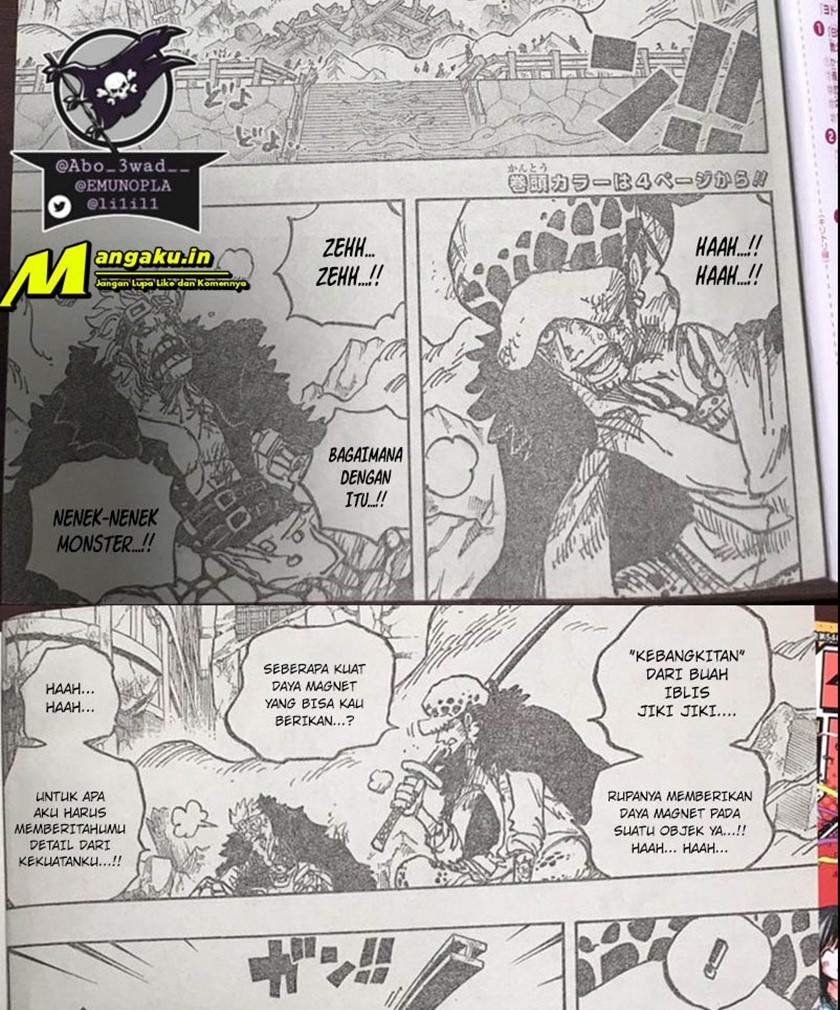 One Piece Chapter 1031 LQ Image 3