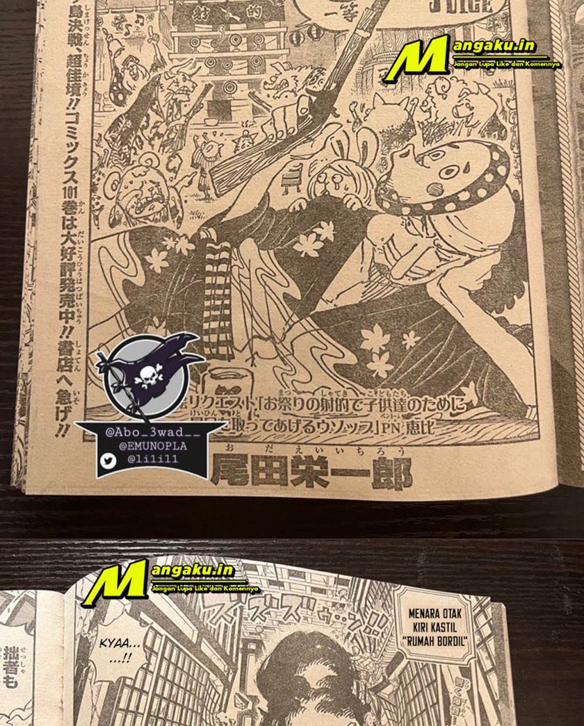 One Piece Chapter 1034 LQ Image 1