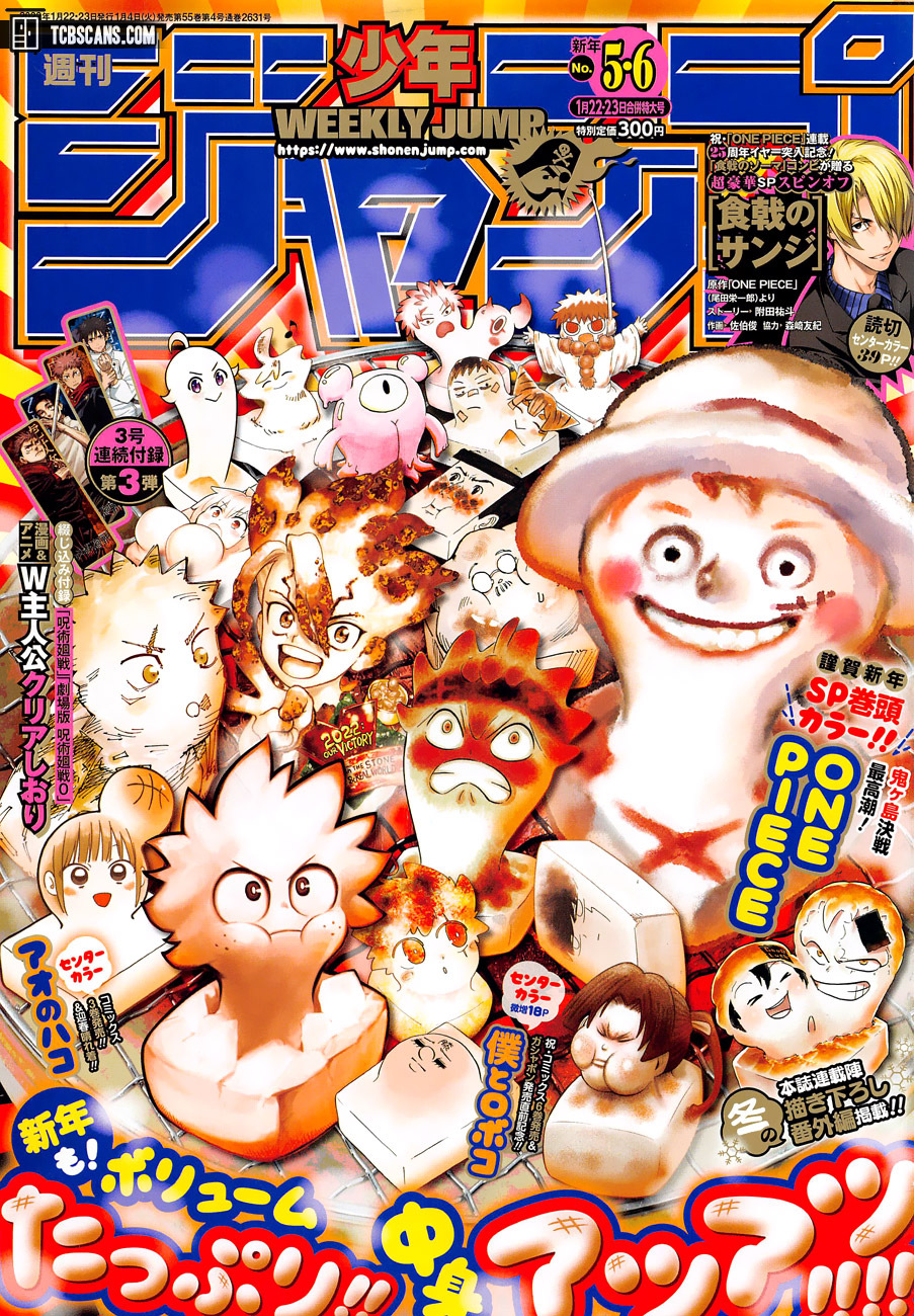 One Piece Chapter 1036 HQ Image 0