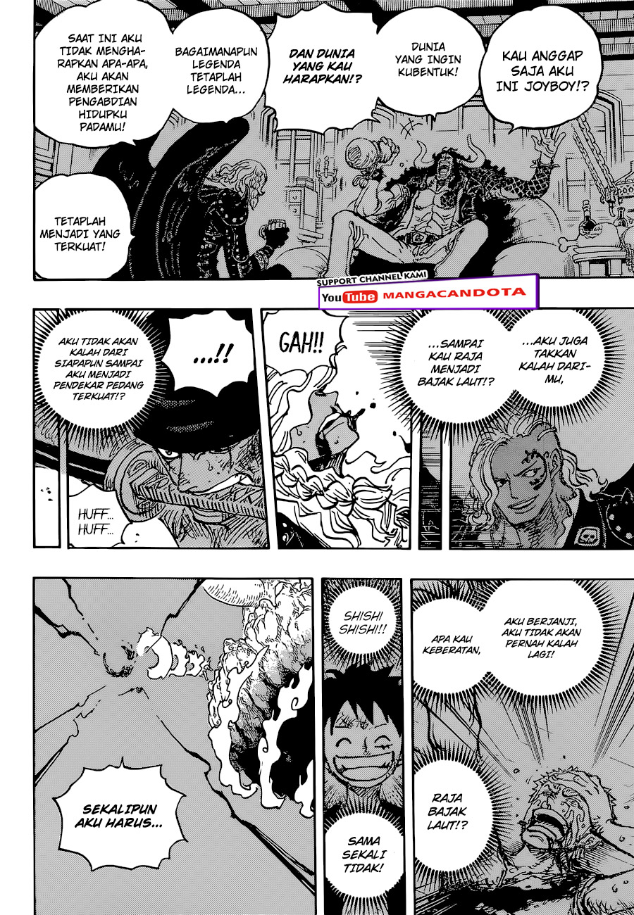 One Piece Chapter 1036 HQ Image 3