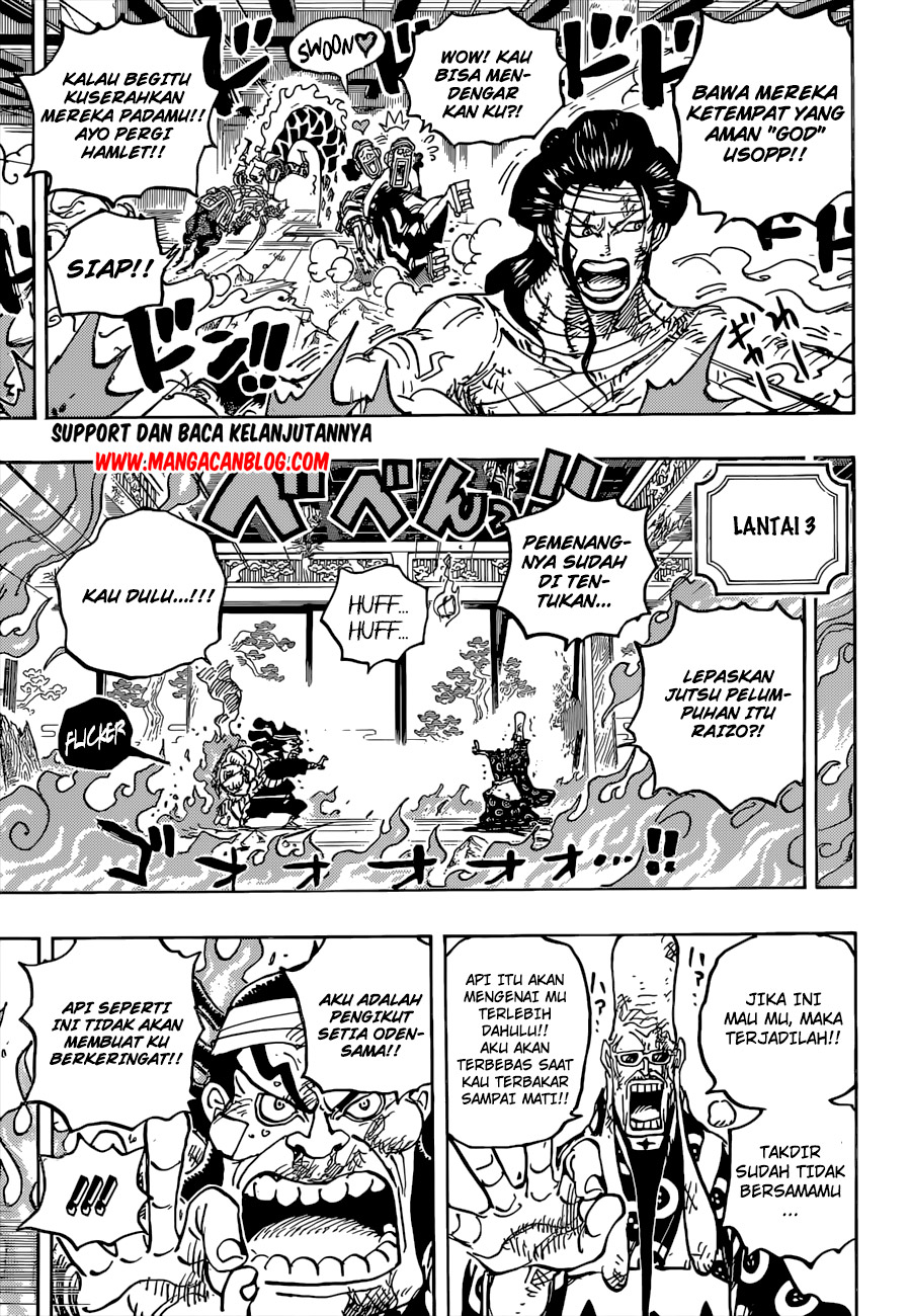 One Piece Chapter 1036 HQ Image 11