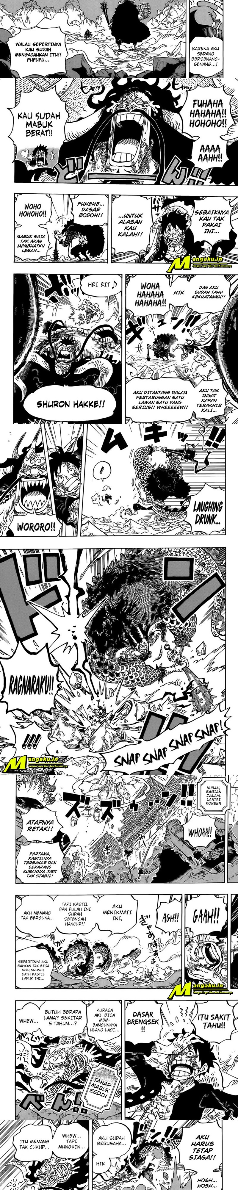 One Piece Chapter 1037 HQ Image 1