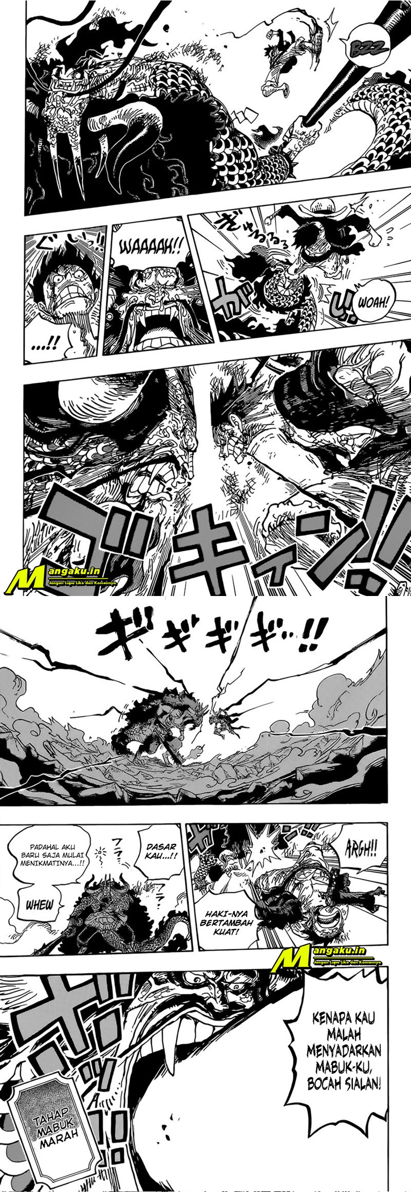 One Piece Chapter 1037 HQ Image 4