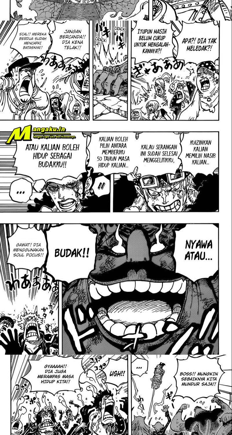 One Piece Chapter 1040 HQ! Image 2