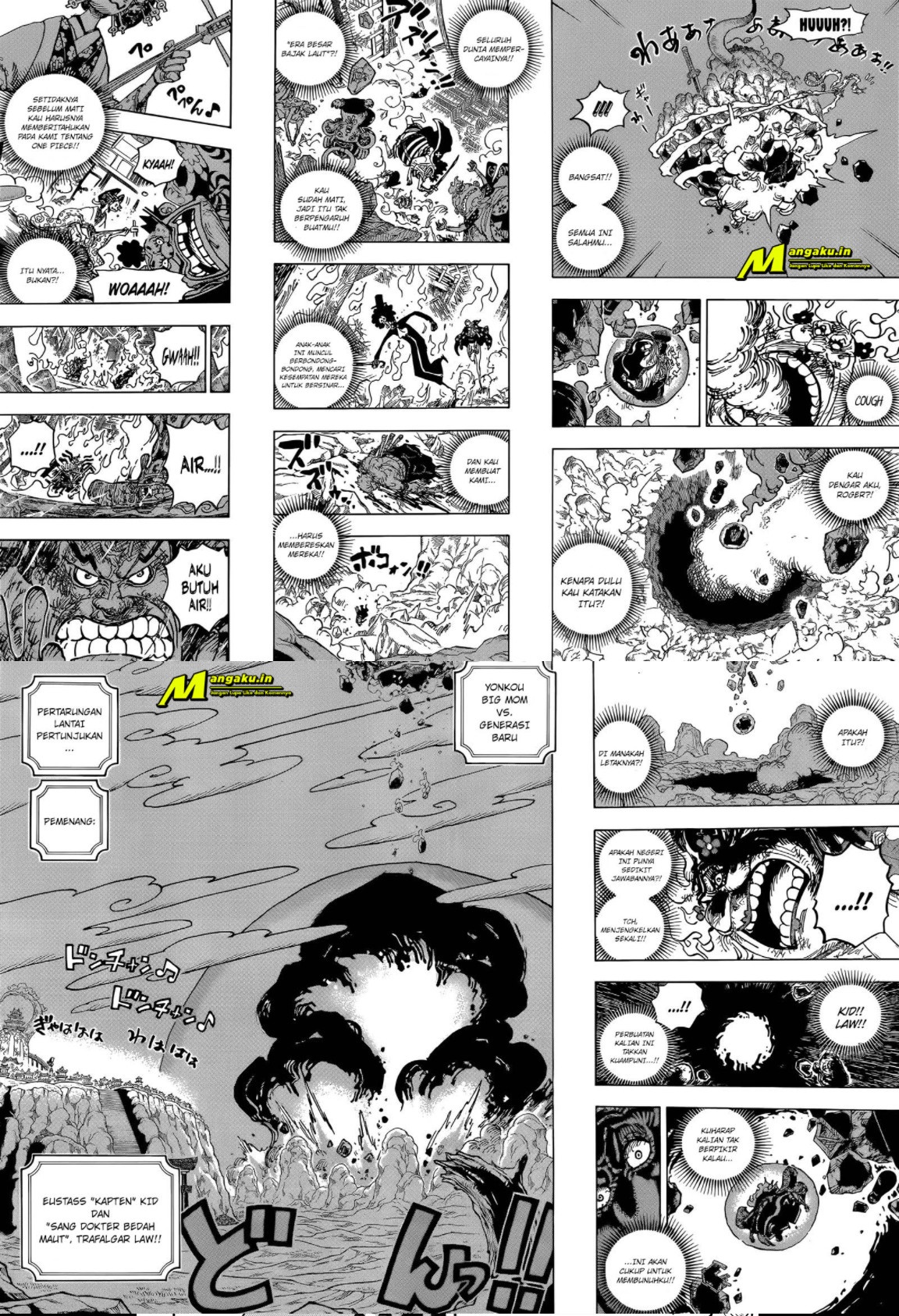 One Piece Chapter 1040 HQ! Image 7
