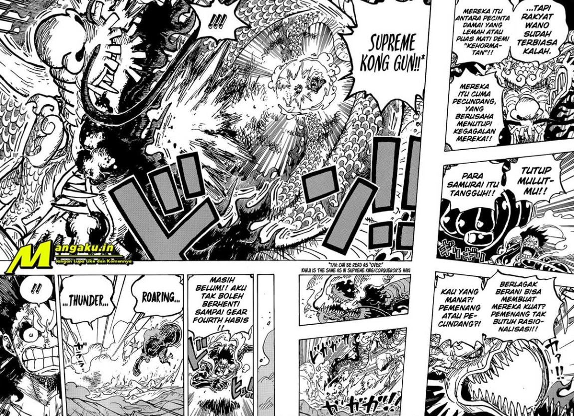 One Piece Chapter 1042 HQ Image 8