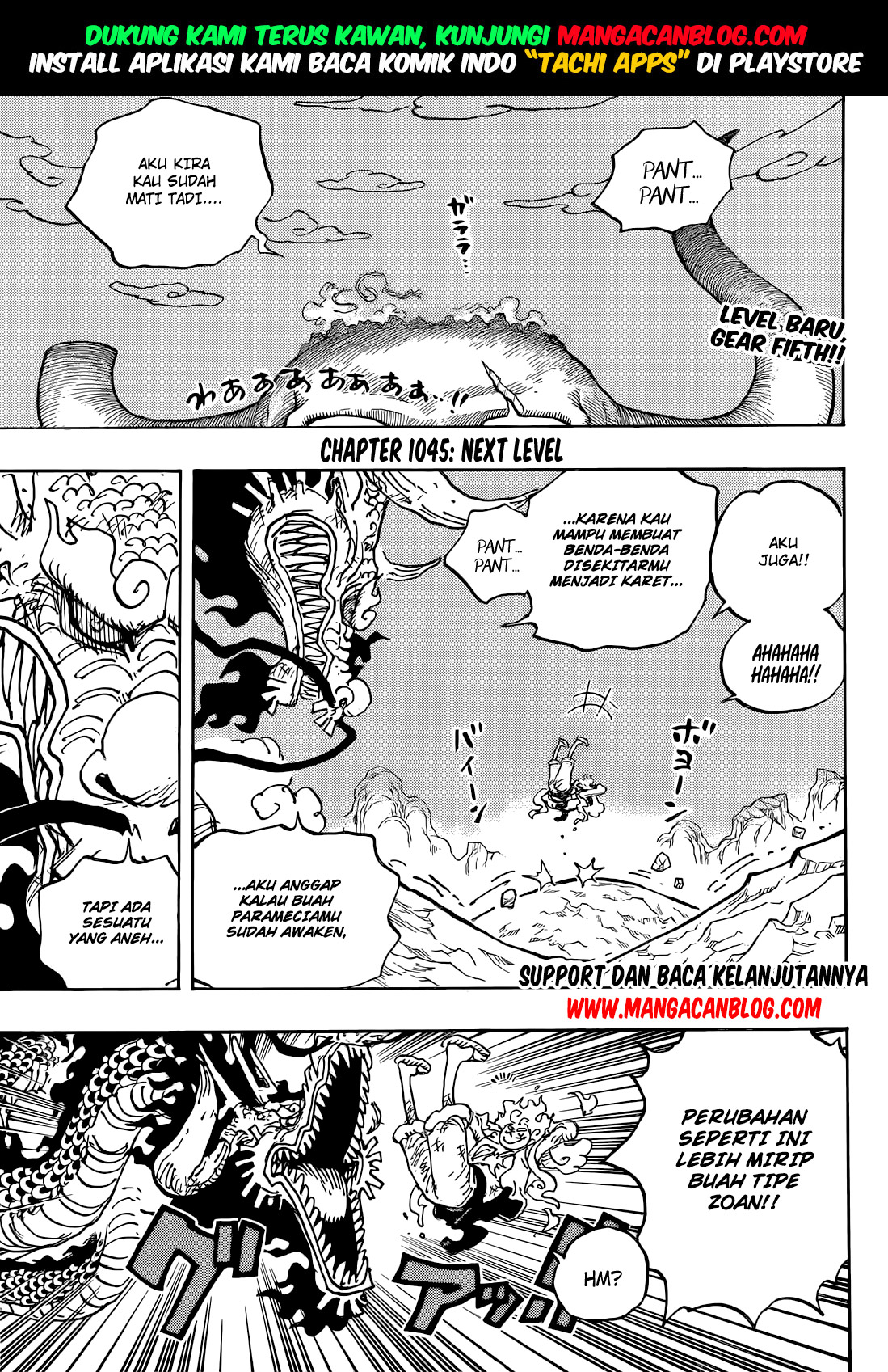 One Piece Chapter 1045 HQ Image 2