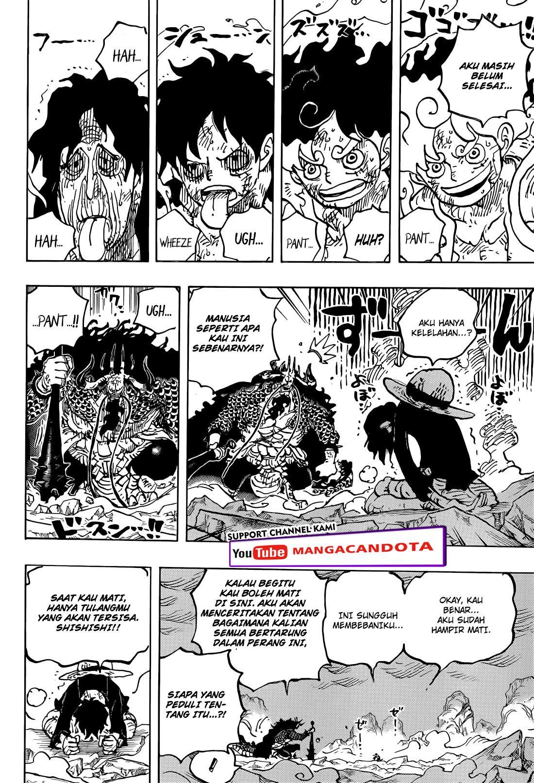 One Piece Chapter 1045 HQ Image 12