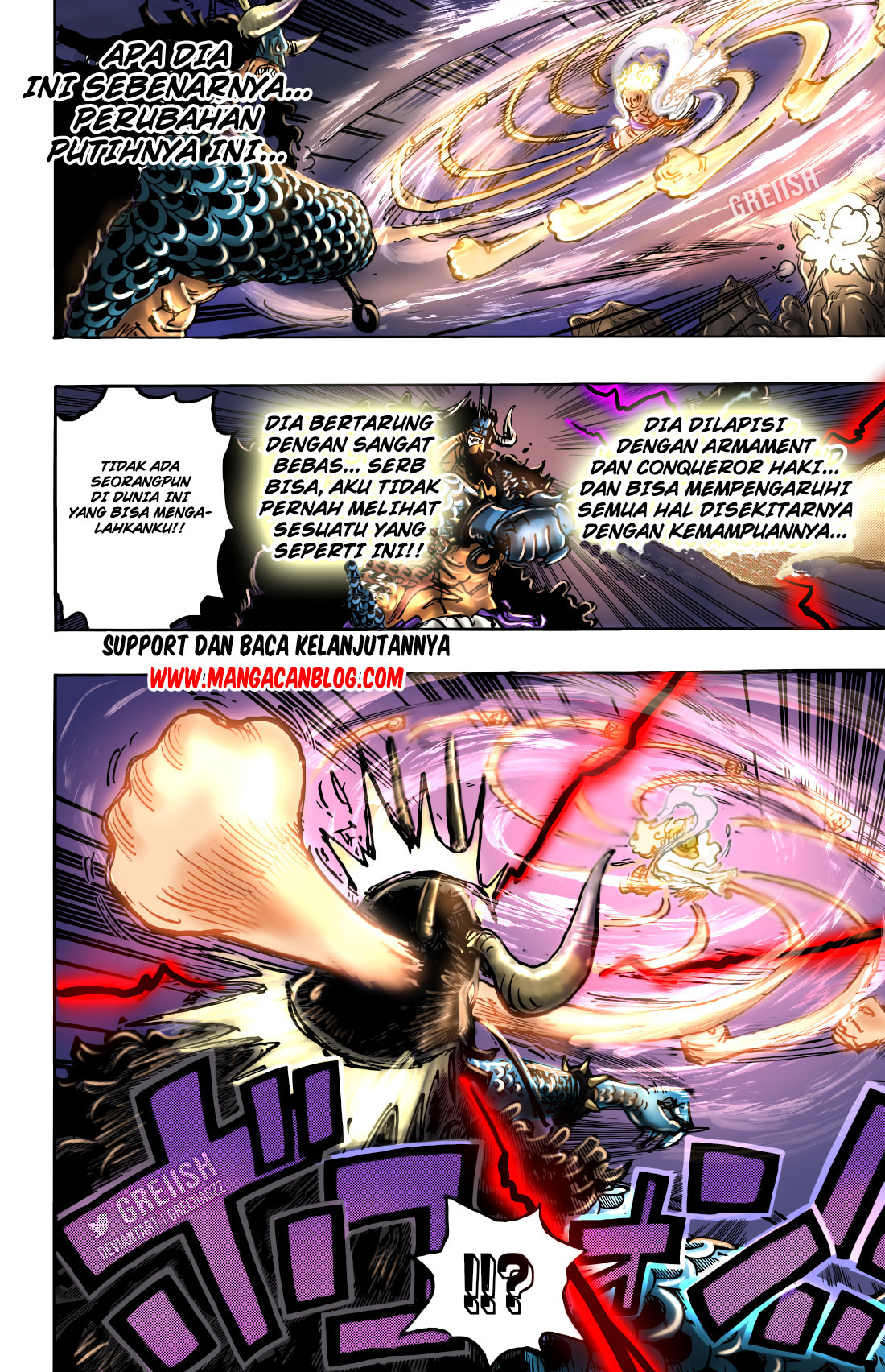 One Piece Chapter 1045 HQ Image 16