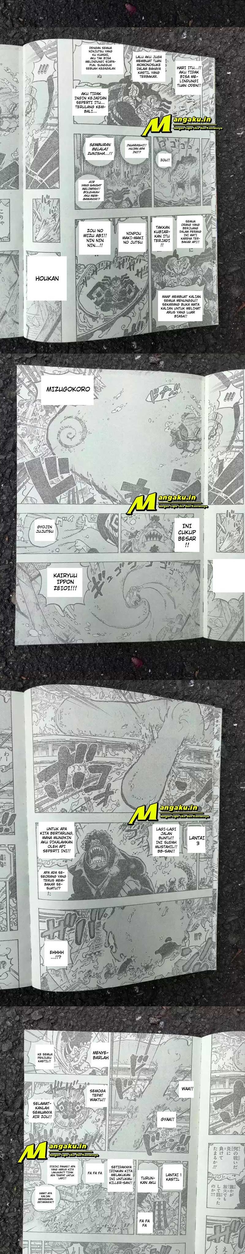 One Piece Chapter 1046 LQ! Image 3
