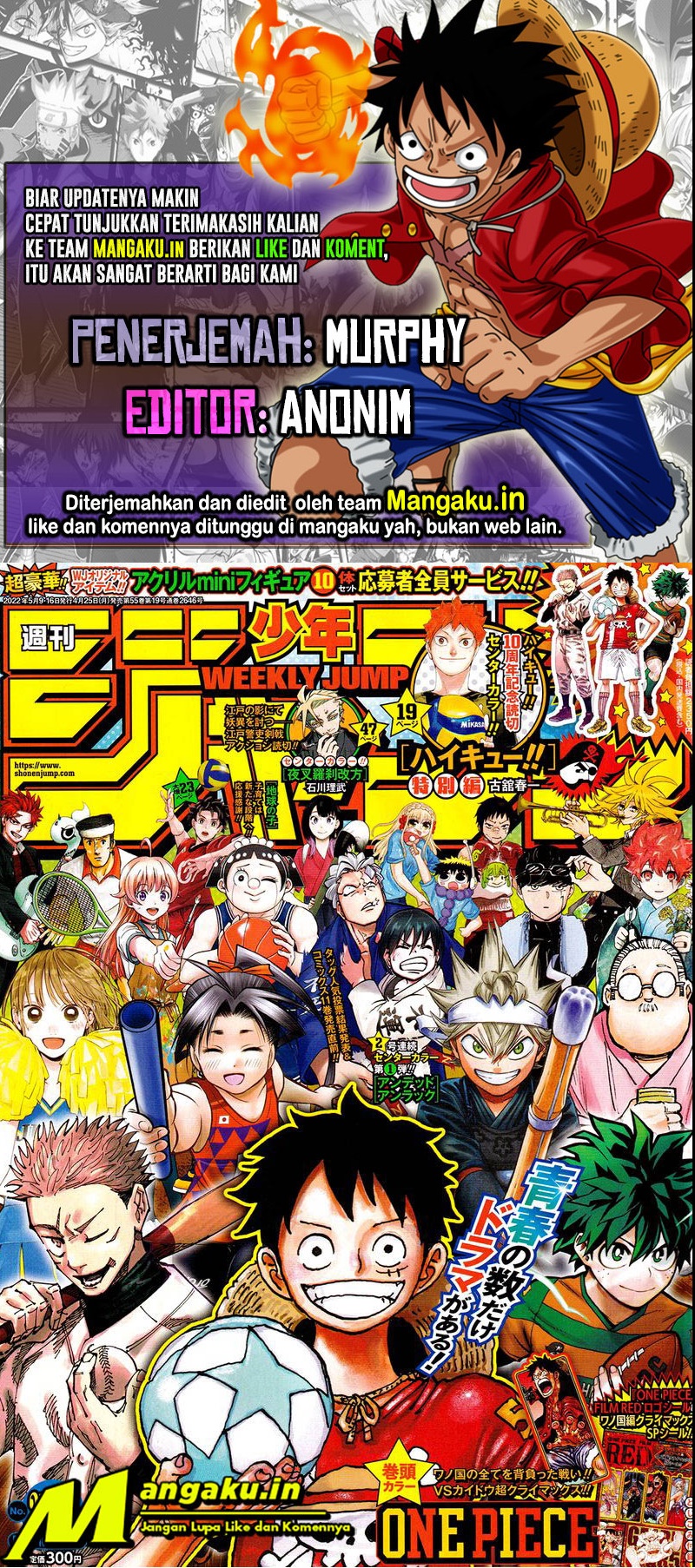 One Piece Chapter 1047 HQ Image 0