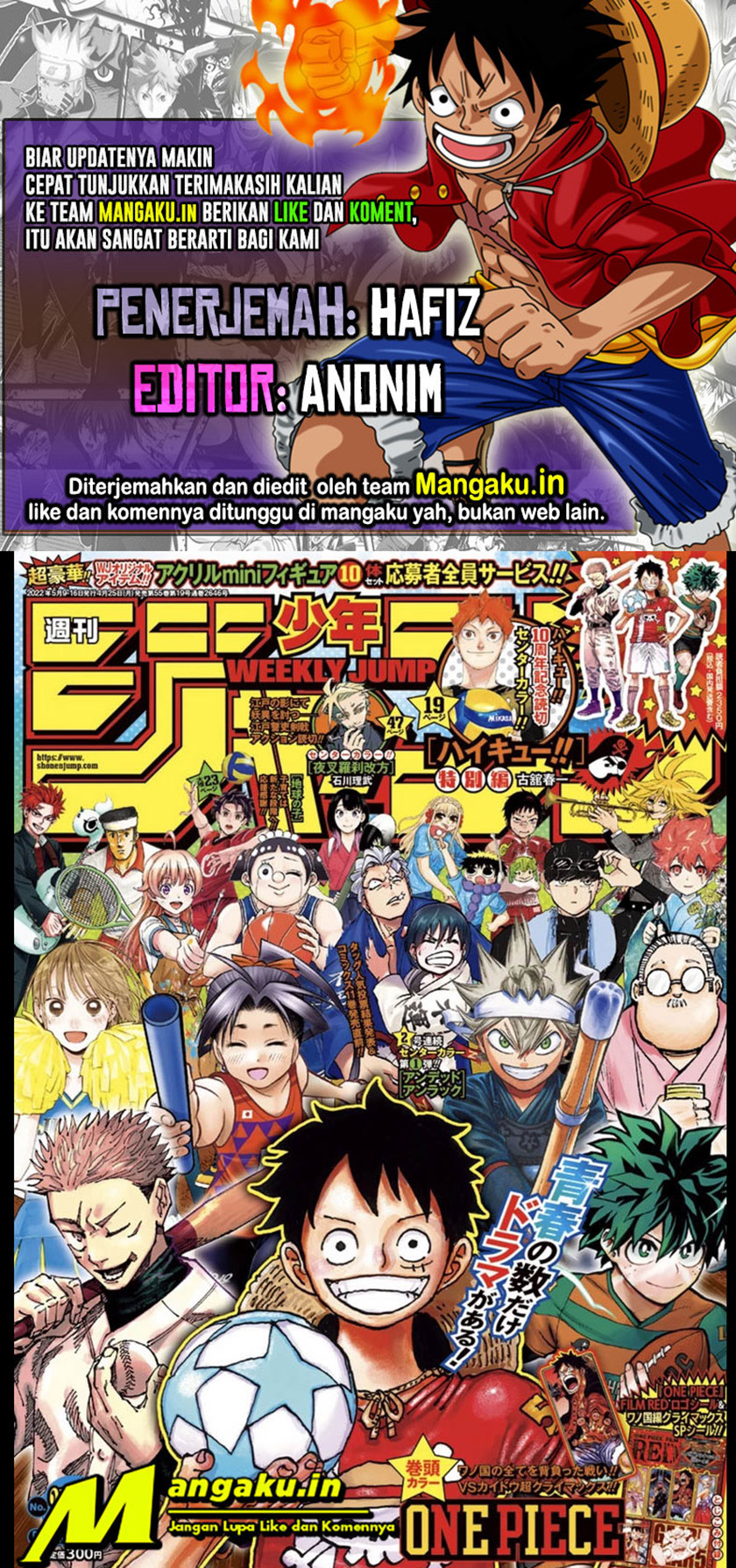 One Piece Chapter 1047 lq Image 0