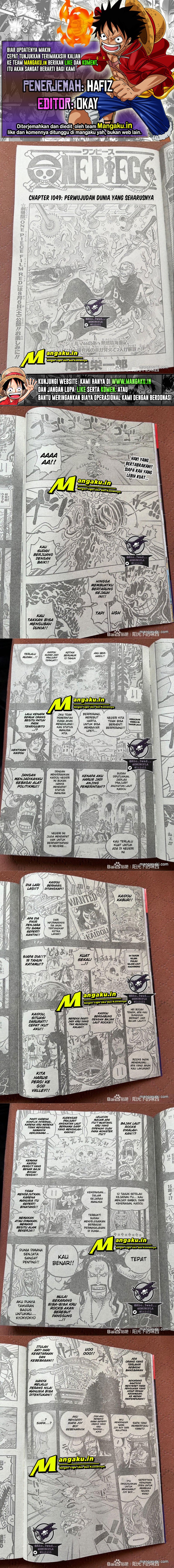 One Piece Chapter 1049 LQ Image 0