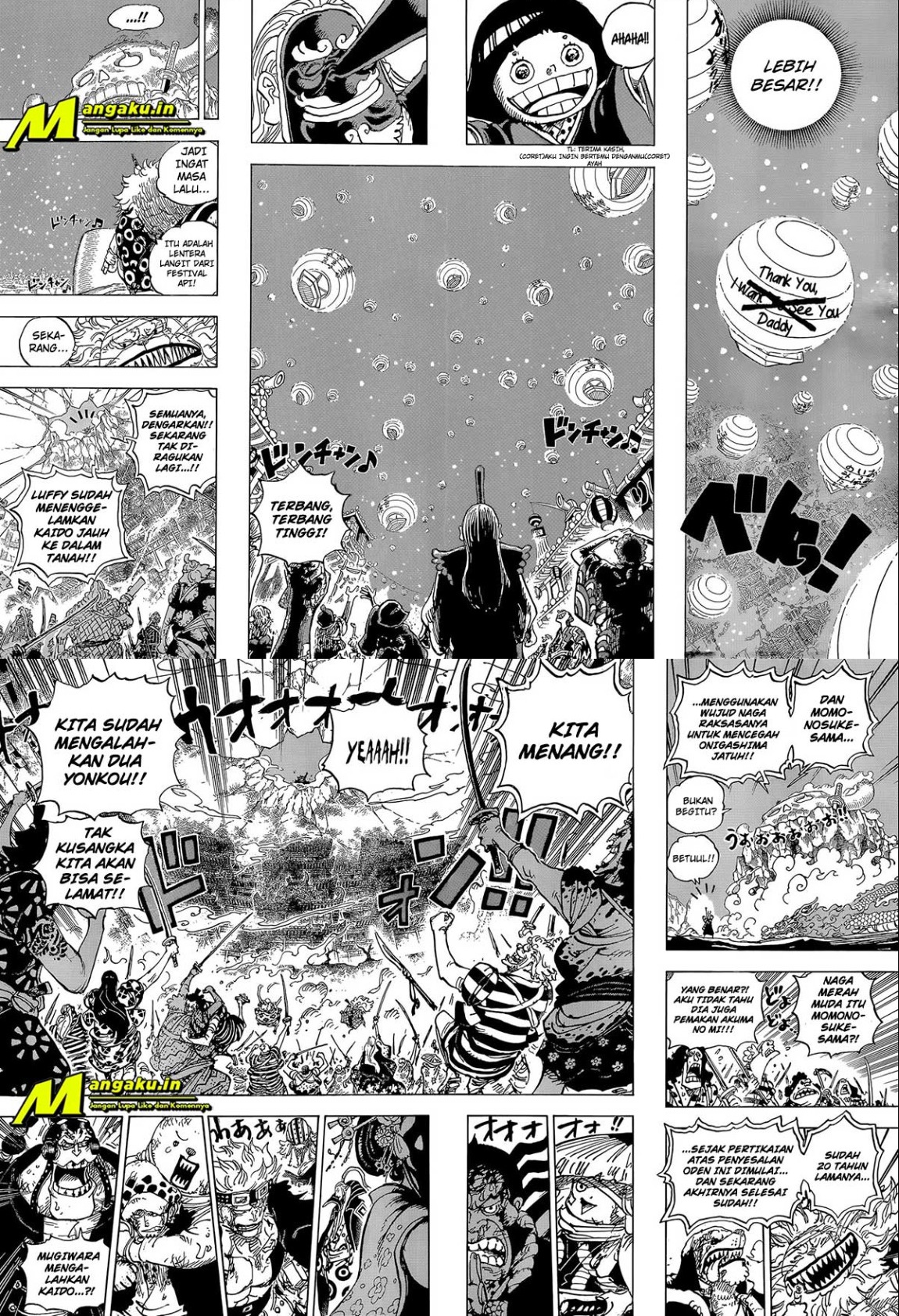 One Piece Chapter 1050 HQ Image 1