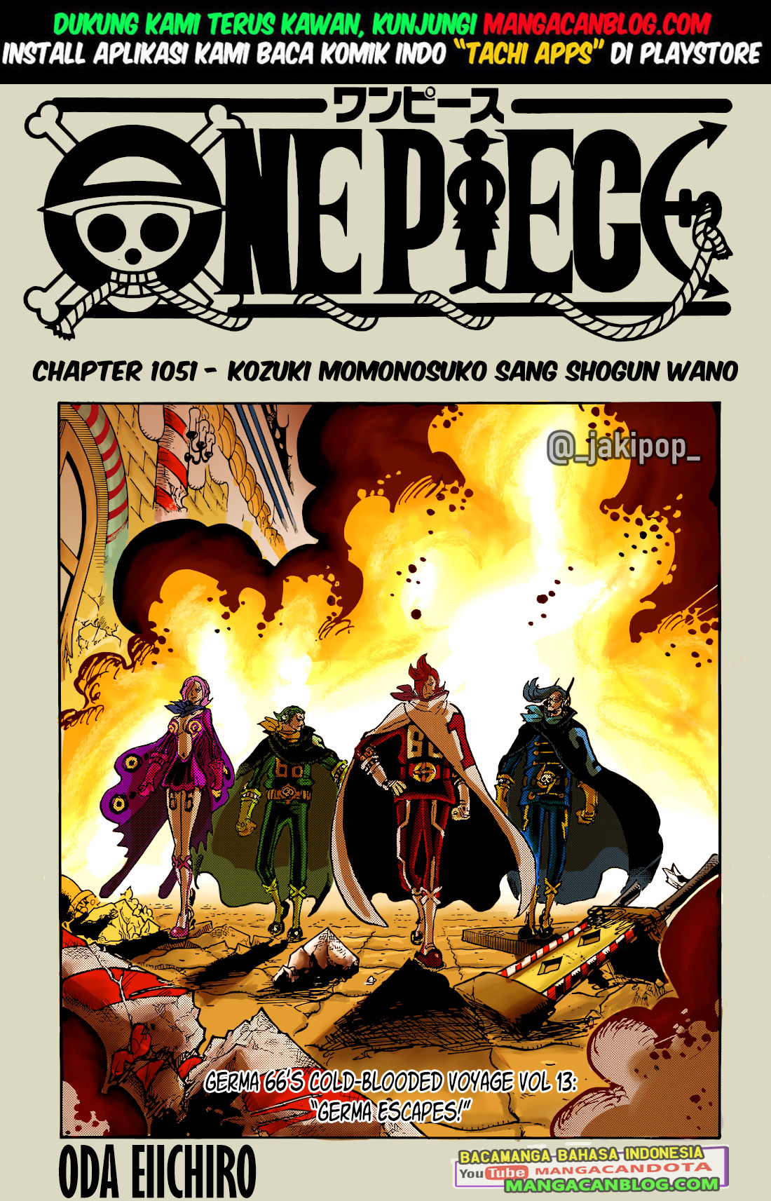 One Piece Chapter 1051 HQ Image 0
