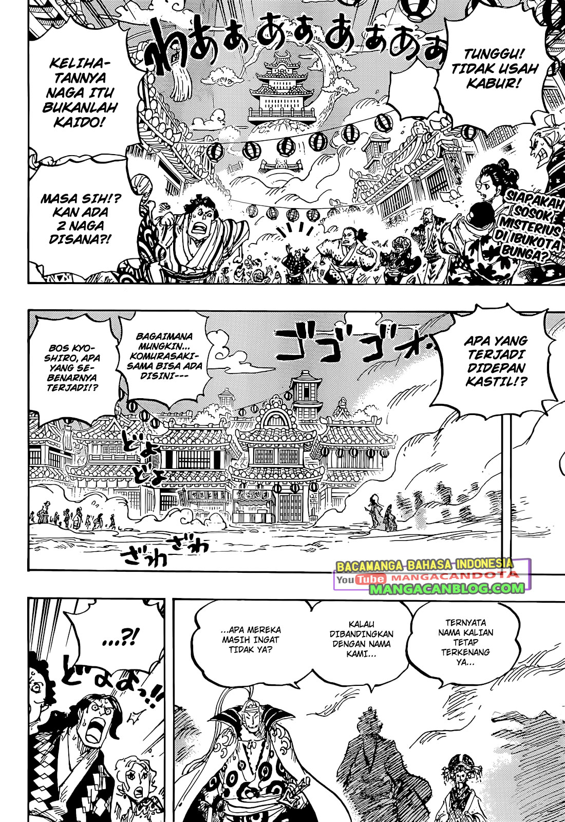 One Piece Chapter 1051 HQ Image 1