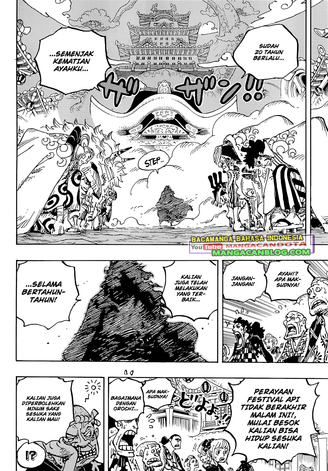 One Piece Chapter 1051 HQ Image 7