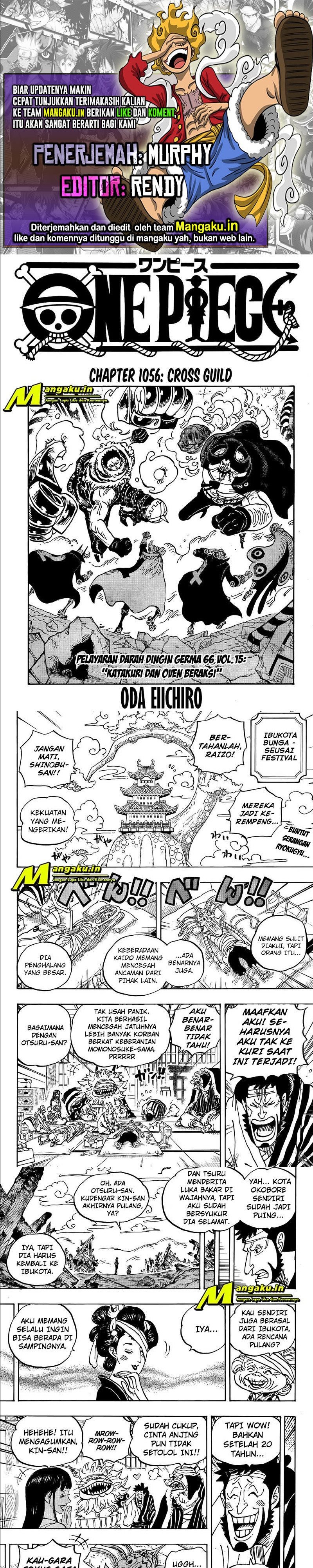 One Piece Chapter 1056 hq Image 0