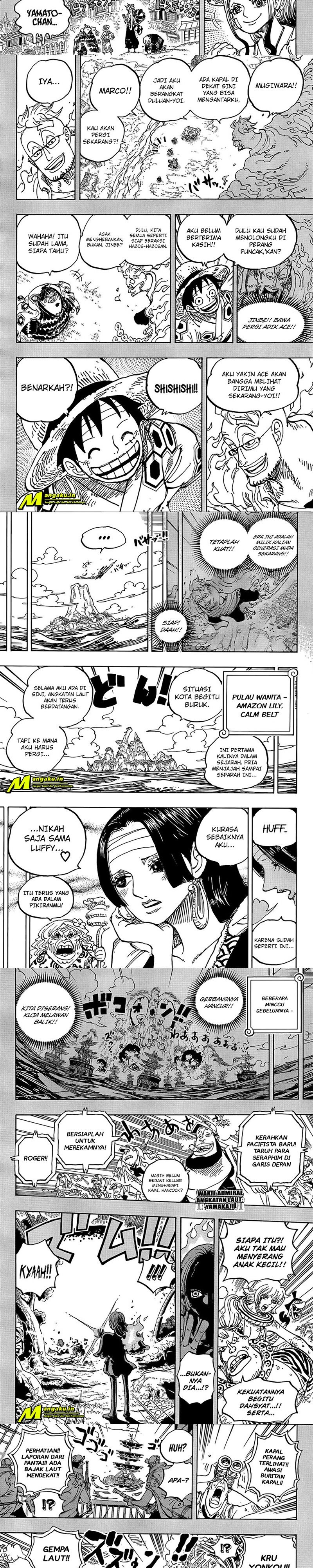 One Piece Chapter 1059 HQ Image 1