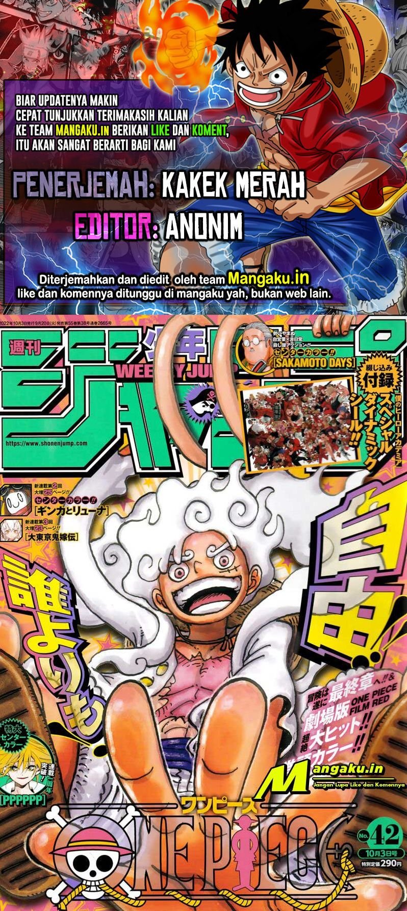One Piece Chapter 1060 HQ Image 0