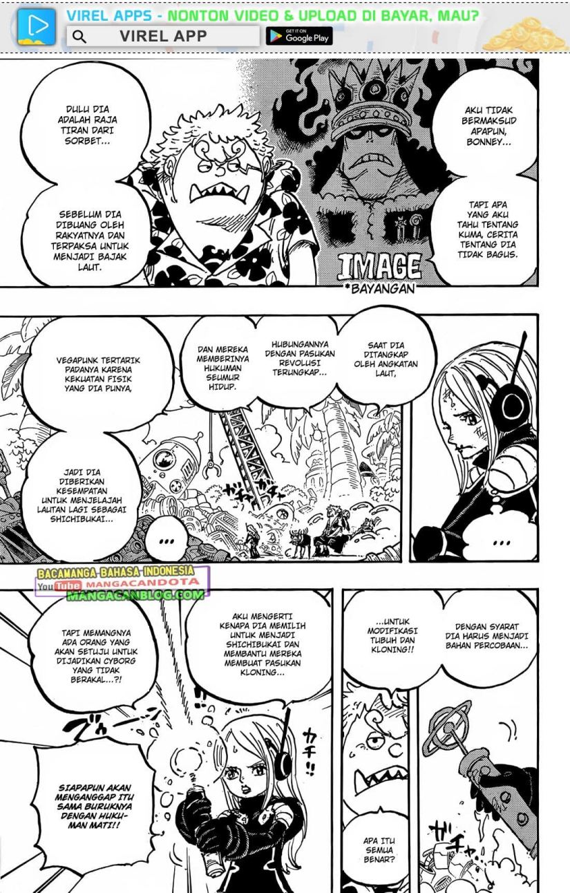 One Piece Chapter 1064 HQ Image 9