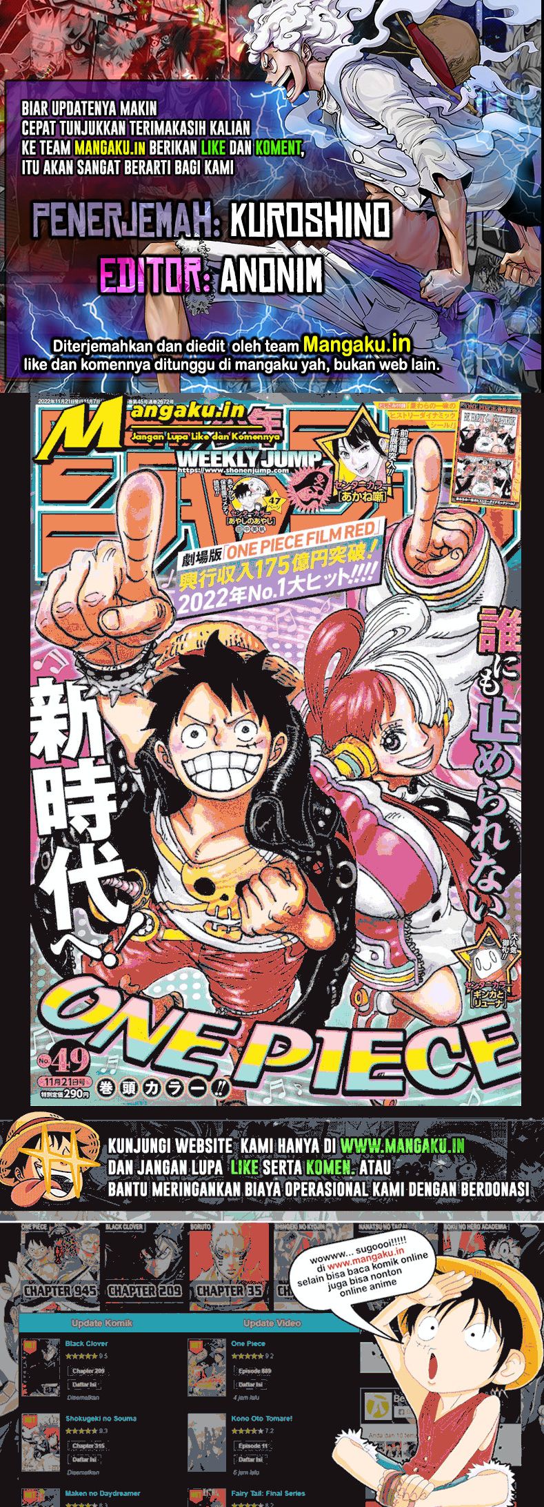 One Piece Chapter 1065 hq Image 0