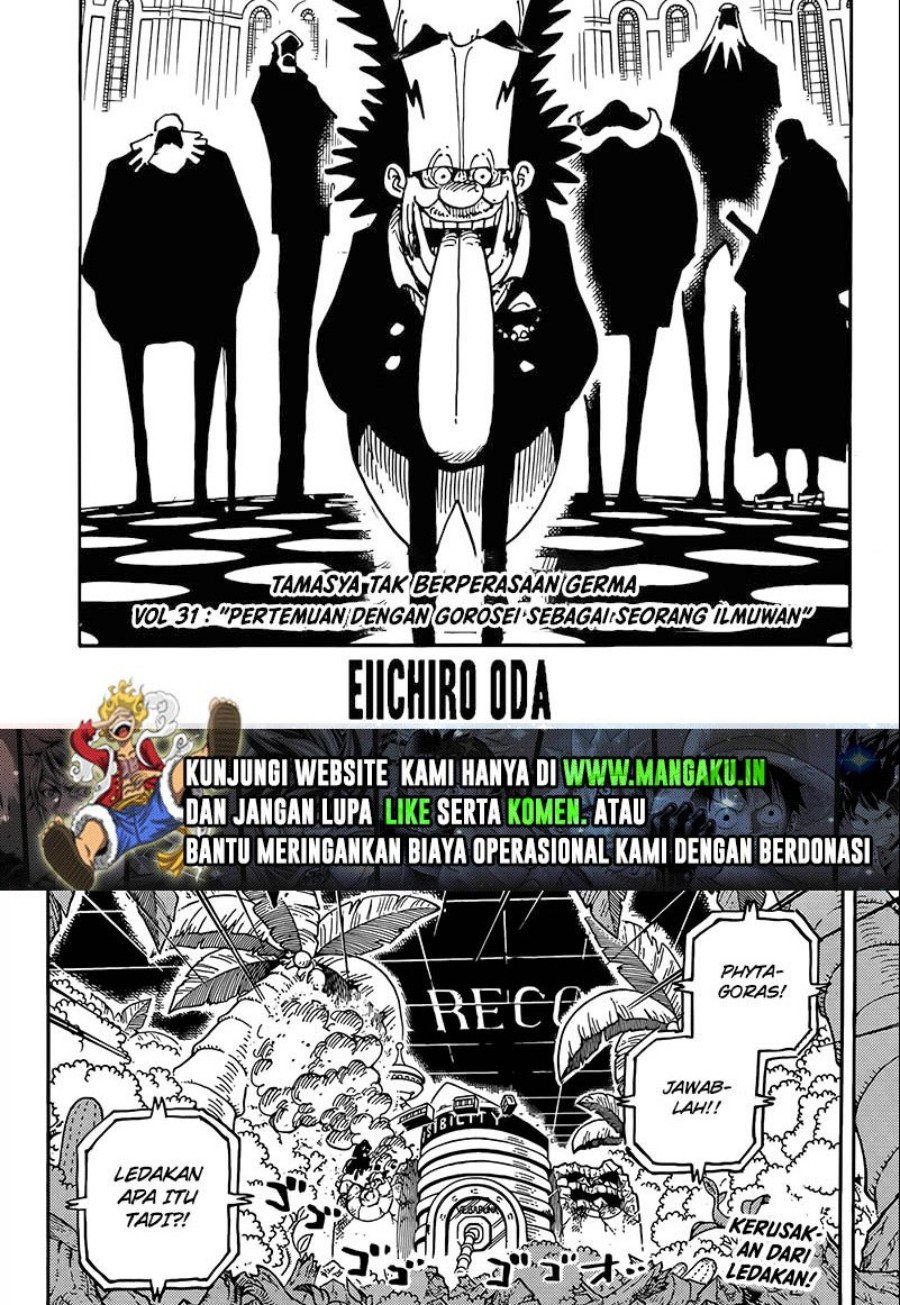 One Piece Chapter 1075 HQ Image 1