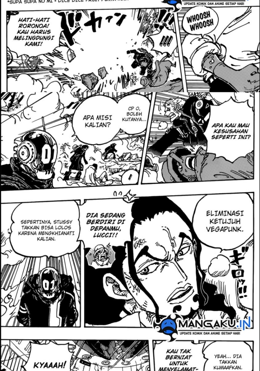 One Piece Chapter 1076 HQ Image 4