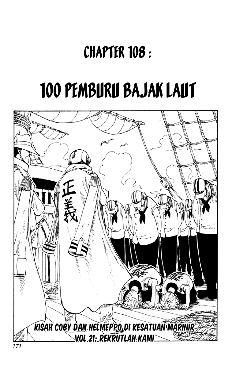 One Piece Chapter 108 Image 0