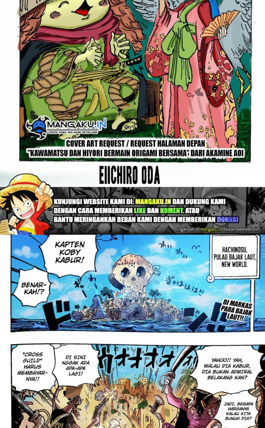 One Piece Chapter 1080 HQ Image 1