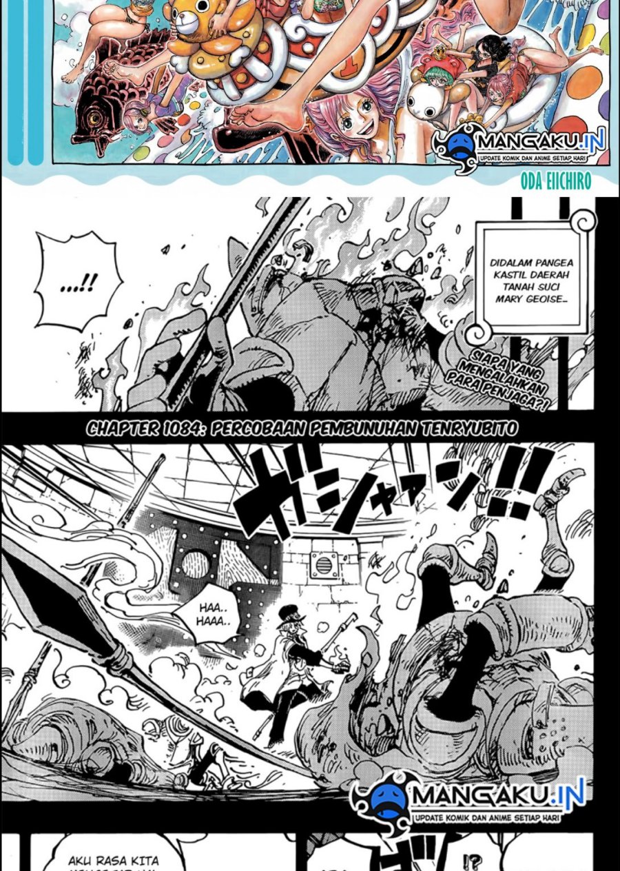 One Piece Chapter 1084 HQ Image 2