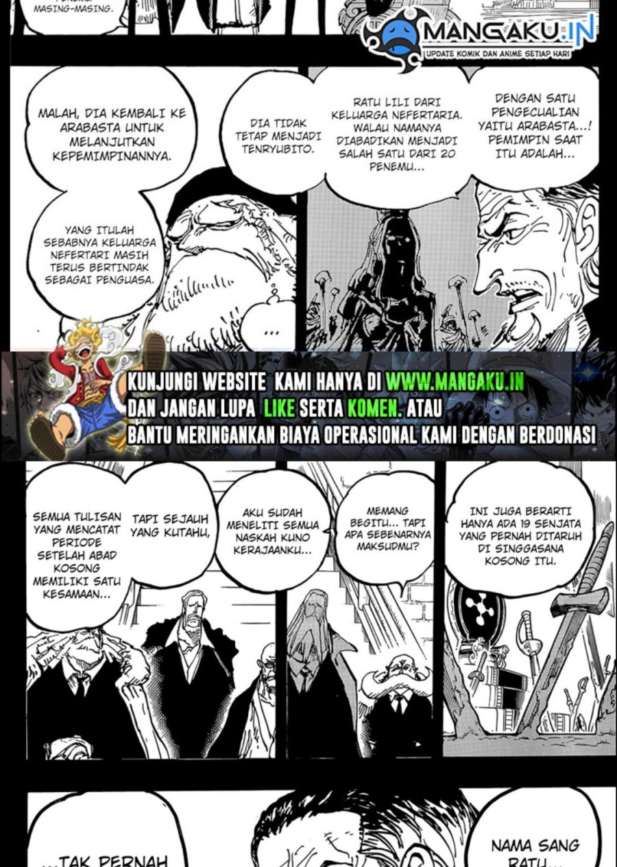 One Piece Chapter 1084 HQ Image 7