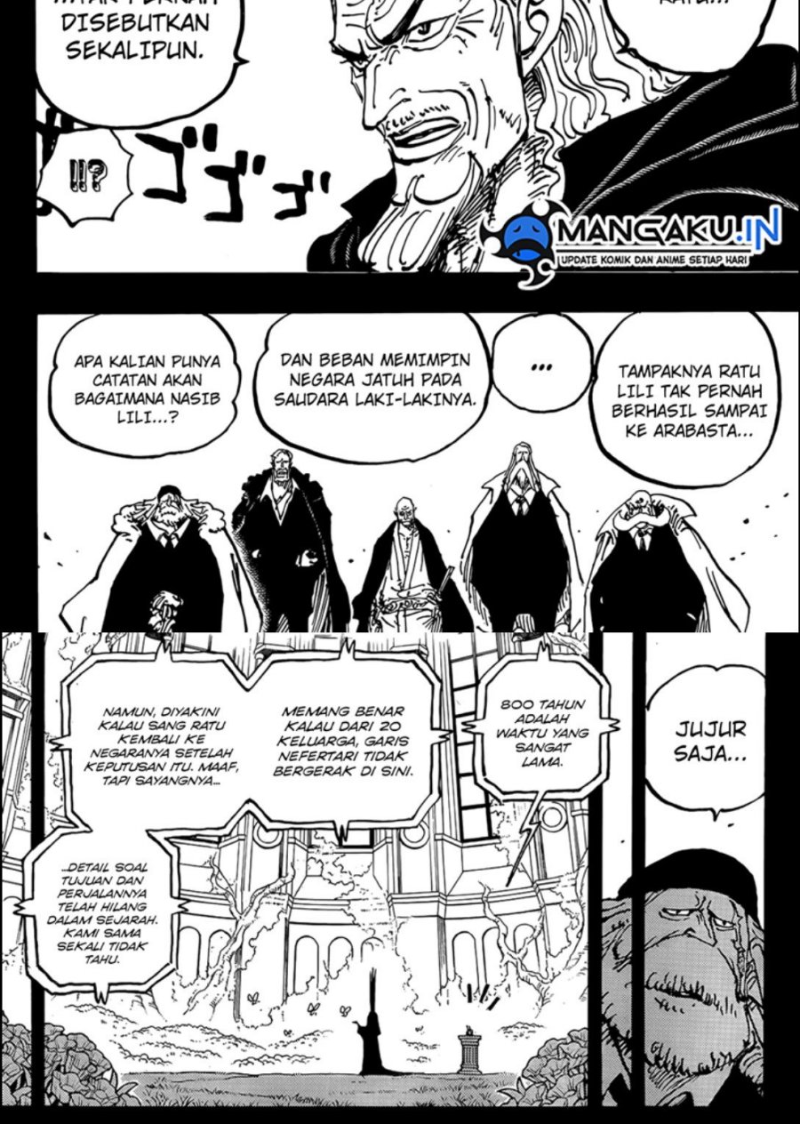One Piece Chapter 1084 HQ Image 8