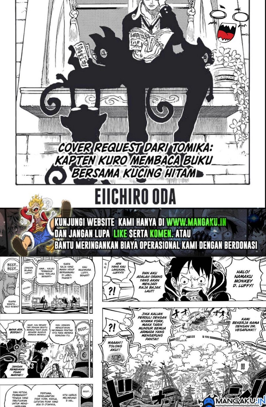 One Piece Chapter 1090 HQ Image 1
