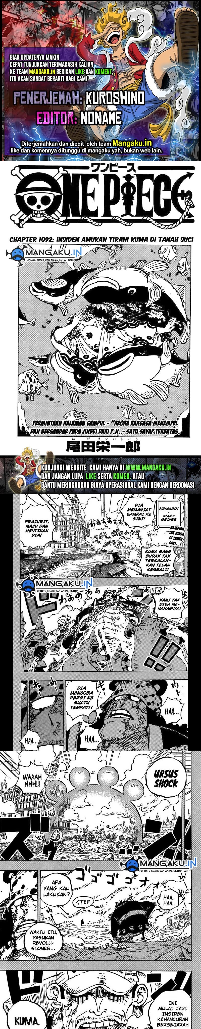 One Piece Chapter 1092 HQ Image 0