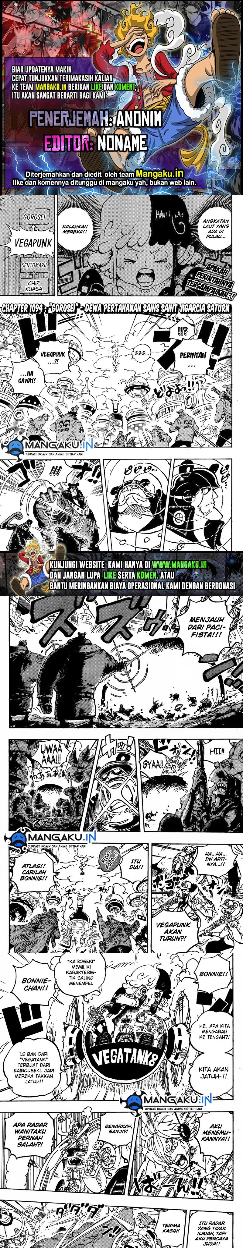 One Piece Chapter 1094 Image 0