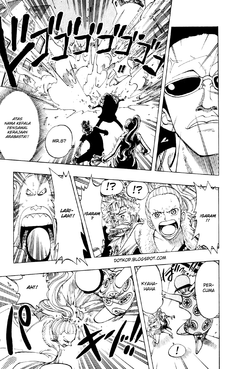 One Piece Chapter 110 Image 12